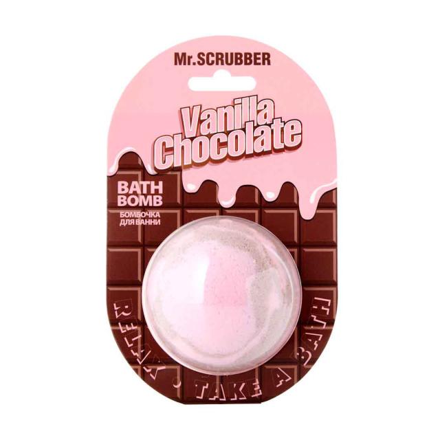 foto бомбочка для ванни mr.scrubber vanilla chocolate bath bomb, 200 г