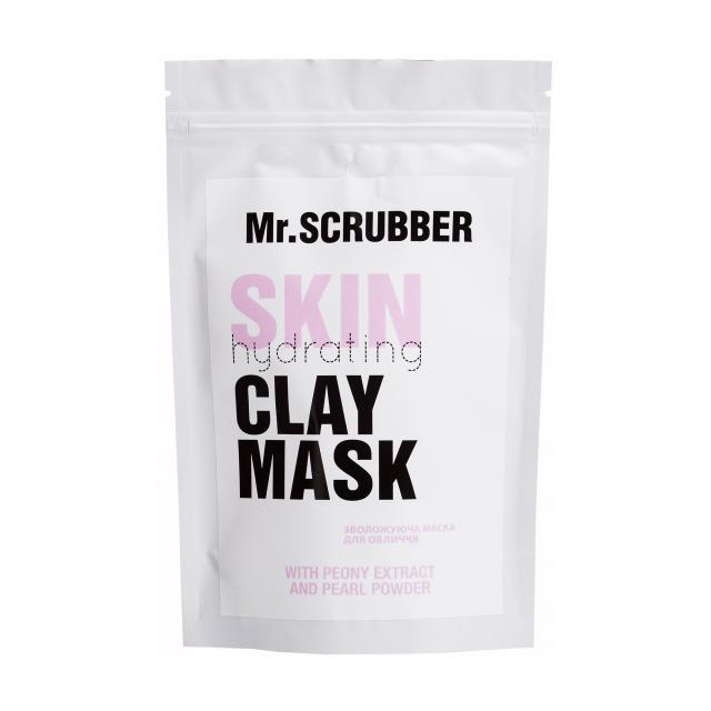 foto зволожуюча маска для обличчя mr.scrubber hydrating peony extract для сухої шкіри, 100 г