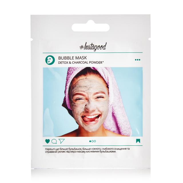 foto киснева маска для обличчя instagood bubble mask detox & charcoal powder, 10 г