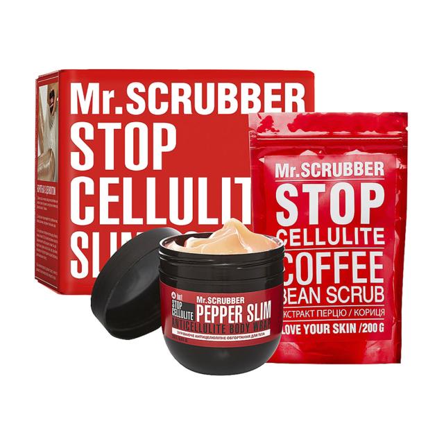 foto антицелюлітний набір mr.scrubber stop cellulite hot (зігрівальне обгортання для тіла, 250 г + скраб для тіла, 200 г)