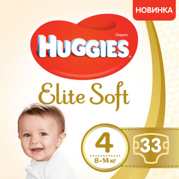 foto одноразові підгузки huggies eu elite soft розмір 4 (8-14 кг), jumbo 33 шт. (5029053572604) європейський товар