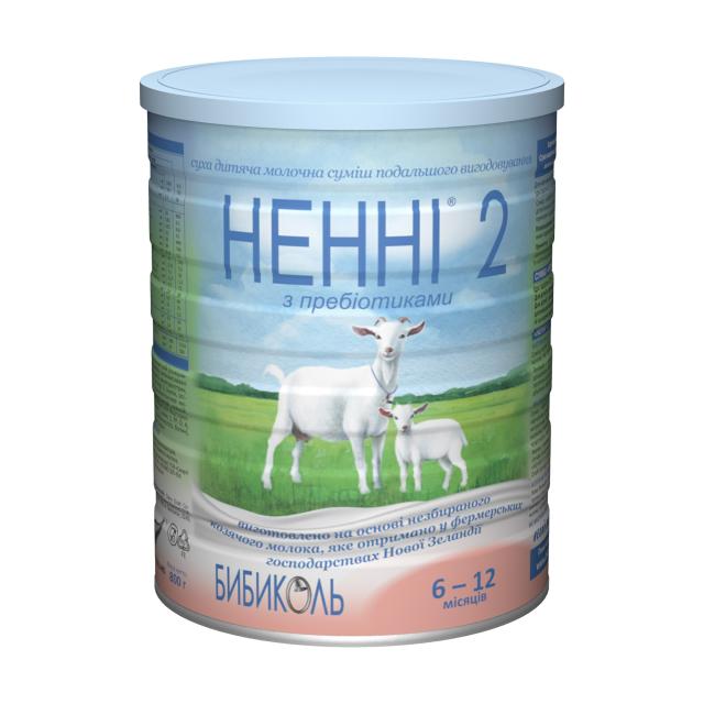 foto суха молочна суміш на основі козячого молока ненні 2 з пребіотиками, від 6 до 12 міс, 800 г
