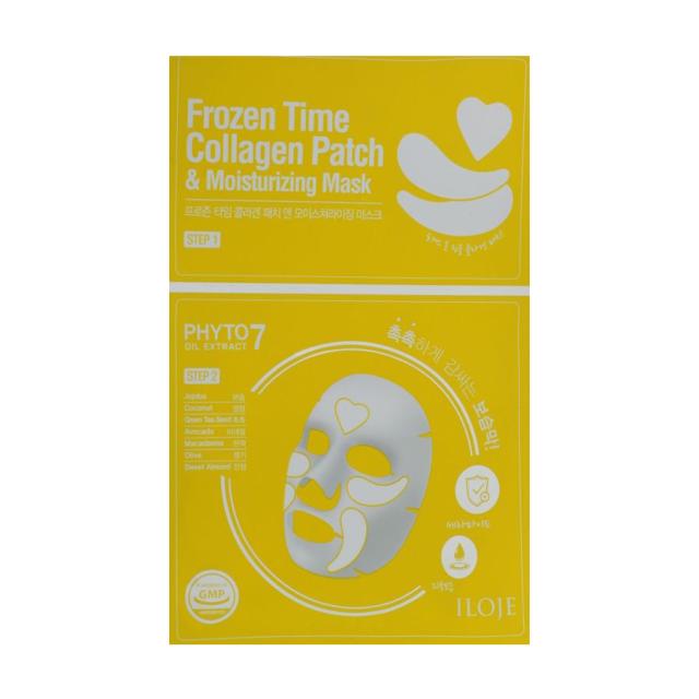foto зволожувальна маска з патчами для обличчя konad iloje frozen time collagen patch & moisturizing mask 2 в 1, 0.75 г + 25 г