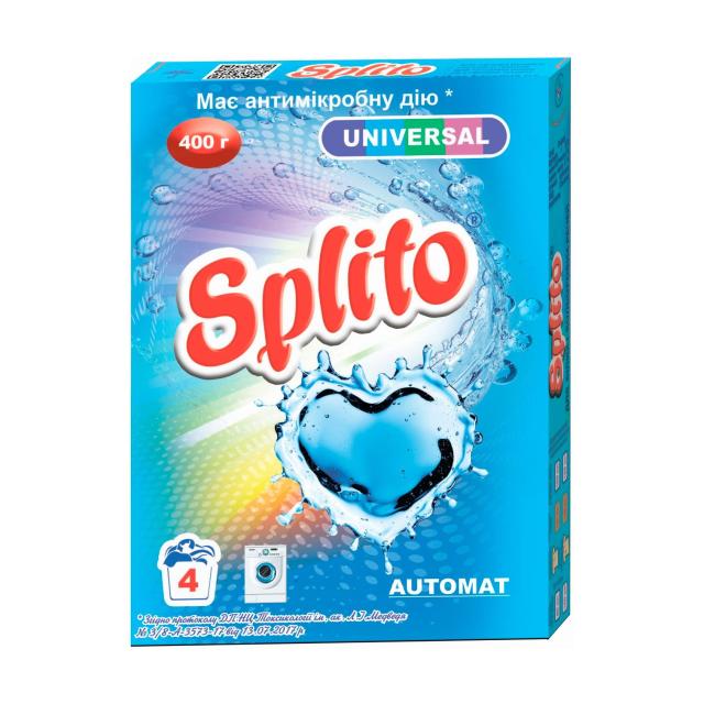 foto пральний порошок splito universal для ручного прання, 400 г