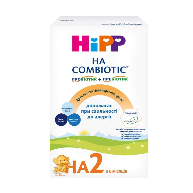 foto дитяча суха гіпоалергенна молочна суміш hipp на combiotic 2 для подальшого годування (6-12 місяців), 350 г (товар критичного імпорту)