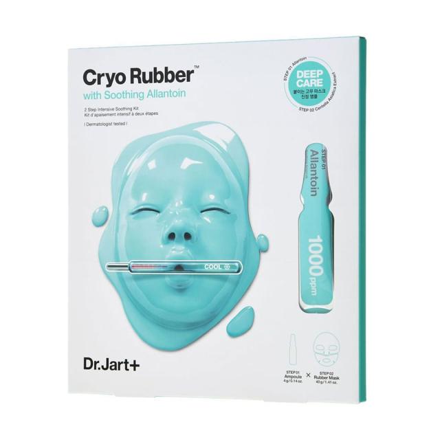 foto альгінатна маска для обличчя dr. jart + cryo rubber with soothing allantoin заспокійлива з алантоїном, 44 г