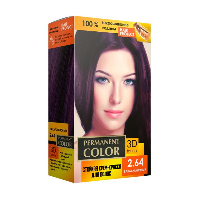 foto стійка крем-фарба для волосся permanent color з окислювачем, 2.64 баклажановий, 120 мл