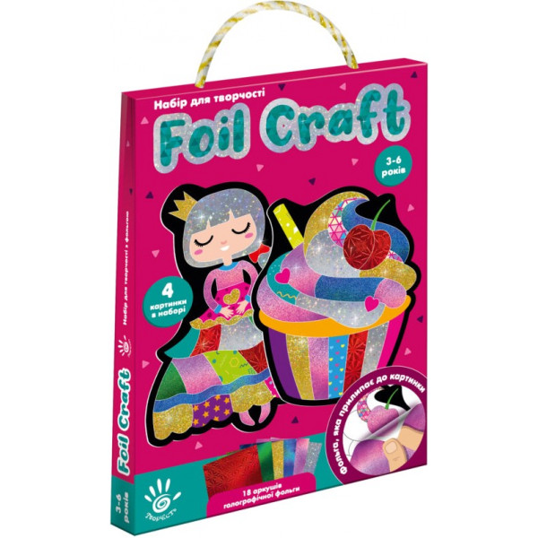 foto набір для виготовлення аплікацій vladi toys з фольги "foil craft. принцеса" (vt4433-11)