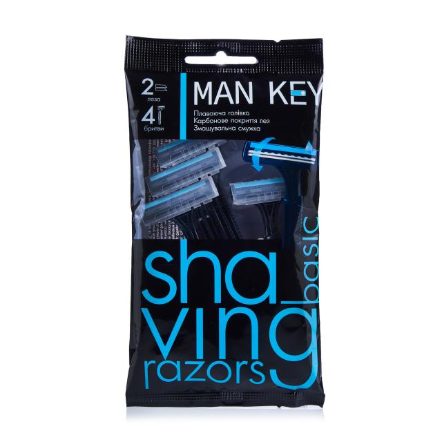 foto одноразові станки для гоління man key з 2 лезами чоловічі, 4 шт
