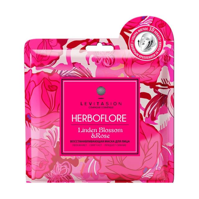 foto тканинна маска для обличчя зволожувальна levitasion herboflore linden blossom & rose з липовим цвітом та трояндою, 35 мл
