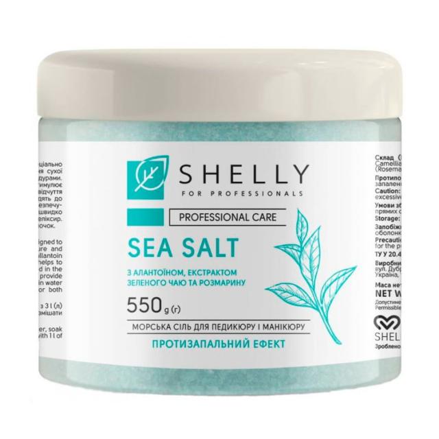 foto протизапальна сіль для ванн shelly professional care sea salt з алантоїном, екстрактом зеленого чаю й розмарину, 550 г