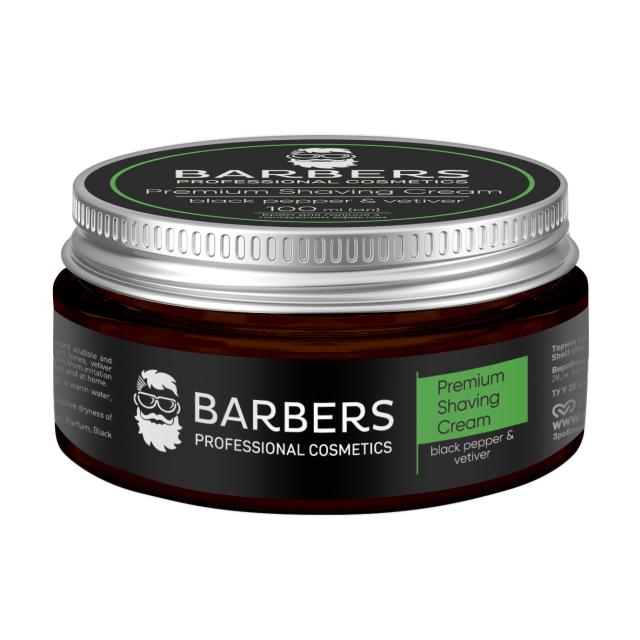 foto чоловічий крем для гоління barbers premium shaving cream з тонізувальним ефектом, з чорним перцем та ветивером, 100 мл