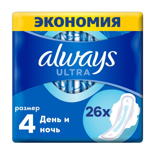 foto гігієнічні прокладки always ultra night (розмір 4), 26 шт