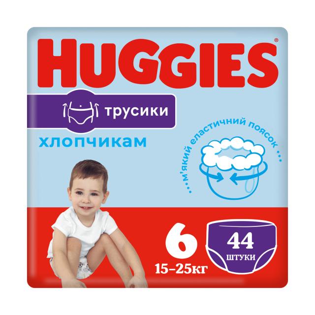 foto трусики-підгузки huggies pants для хлопчиків, розмір 6 (15-25 кг), 44 шт