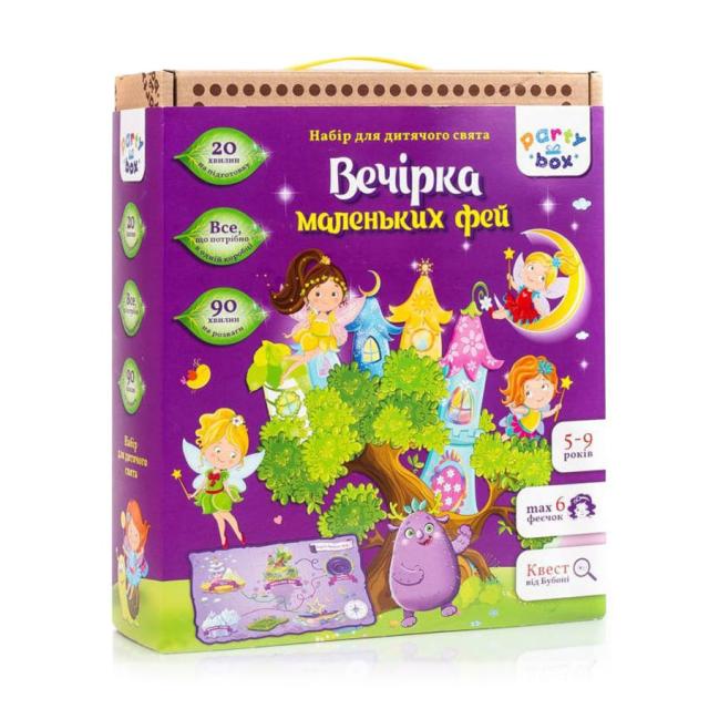foto набір для свята vladi toys вечірка маленьких фей, українською мовою, від 5 років (vt6010-04)
