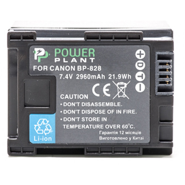 foto акумулятор для фотокамери powerplant canon bp-828 chip 2960mah (dv00dv1372)