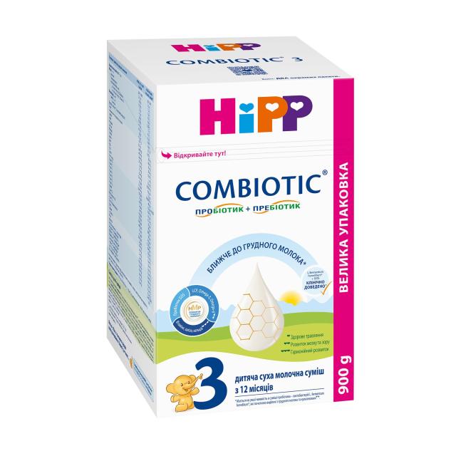 foto дитяча суха молочна суміш hipp combiotiс 3 для подальшого годування, з 12 місяців, 900 г