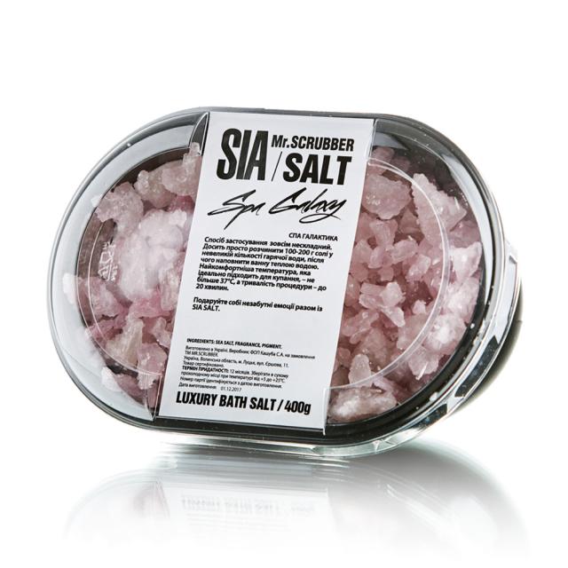 foto сіль для ванни mr.scrubber sia spa galaxy, 400 г