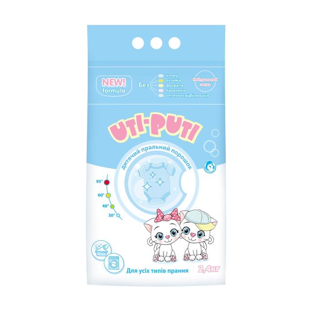 foto дитячий пральний порошок uti-puti для всіх типів прання, 2.4 кг