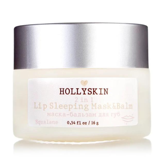 foto відновлювальна нічна маска-бальзам для губ hollyskin lip sleeping mask & balm, 16 г