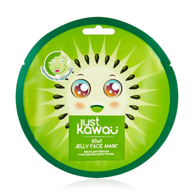 foto маска для обличчя just kawaii kiwi jelly з екстрактом гриба лінчжи, відбілення та гідробаланс, 25 г