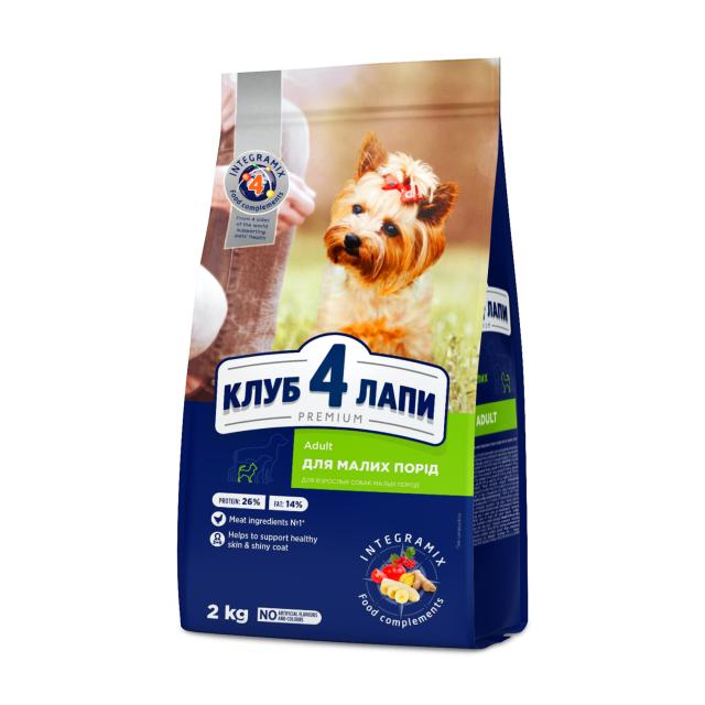 foto сухий корм для собак club 4 paws premium для малих порід, 2 кг