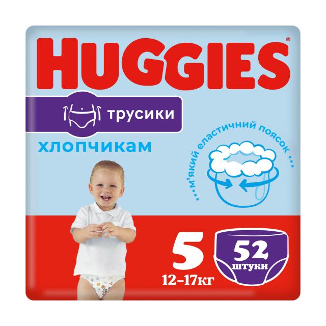 foto підгузки-трусики huggies pants mega для хлопчиків, розмір 5 (12-17 кг), 52 шт