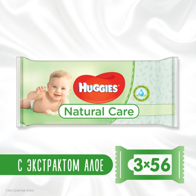 foto дитячі вологі серветки huggies natural care 2+1, 56*3 шт