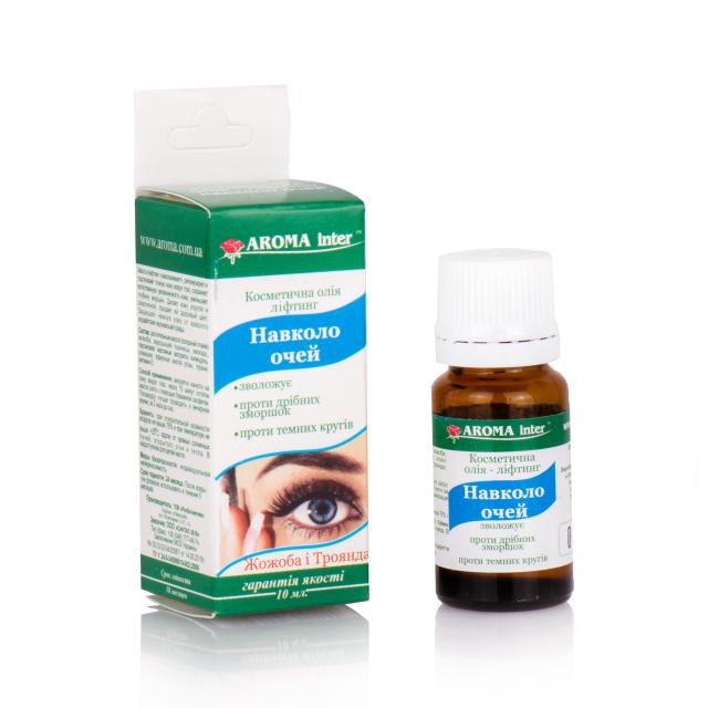 foto олія-ліфтинг для шкіри навколо очей арома інтер, 10мл