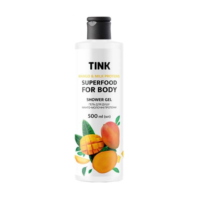 foto гель для душу tink superfood for body shower gel манго-молочні протеїни, 500 мл