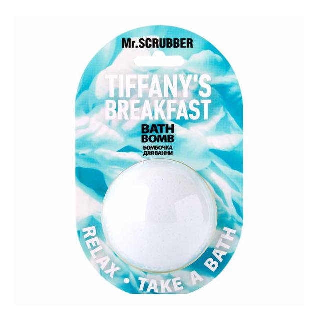 foto бомбочка для ванни mr.scrubber tiffany’s breakfast bath bomb, 200 г