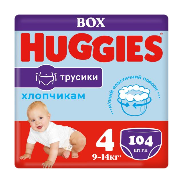 foto підгузки-трусики huggies pants m-pack для хлопчиків, розмір 4 (9-14 кг), 104 шт