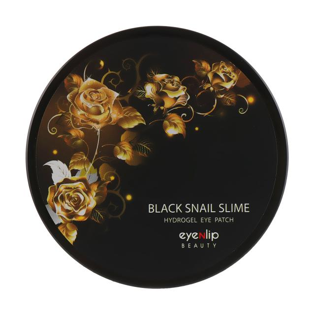foto патчі для очей eyenlip black snail slime hydrogel eye patch з муцином чорного равлика, 60 шт