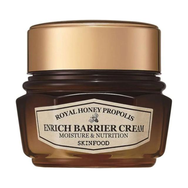 foto живильний крем для обличчя skinfood royal honey propolis enrich cream, 63 мл