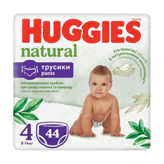 foto підгузки-трусики huggies natural розмір 4 (9-14 кг), 44 шт