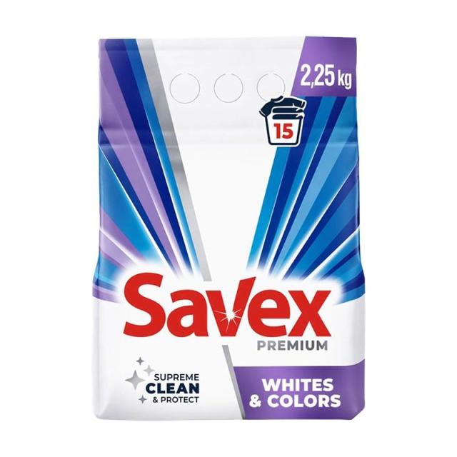 foto пральний порошок savex premium whites & colors, 15 циклів прання, 2.25 кг
