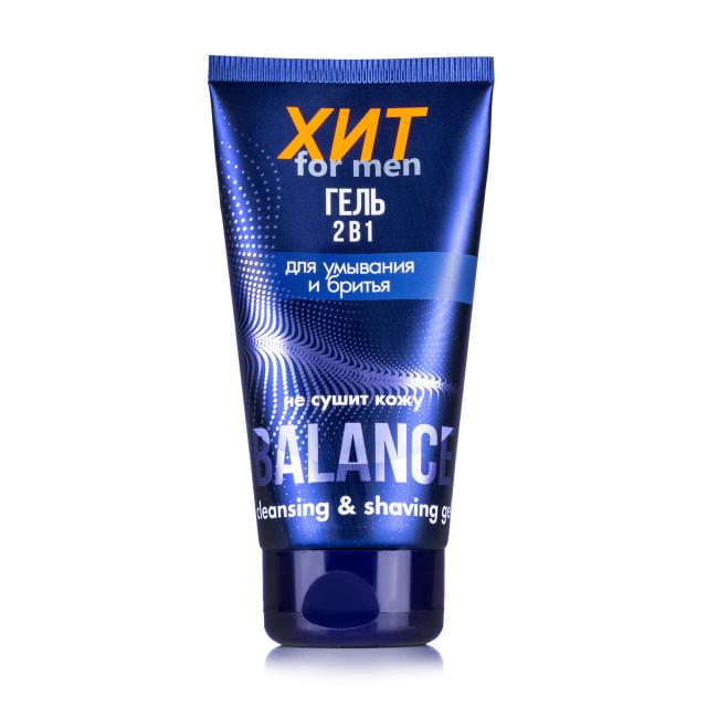 foto гель для вмивання та гоління aromat хит for men balance 2 в 1, не сушить шкіру, 150 мл