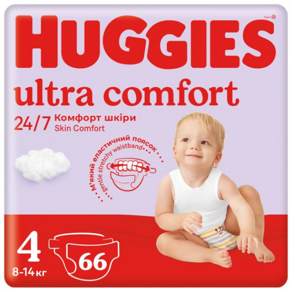 foto одноразові підгузки huggies eu ultra comfort розмір 4 (8-14 кг), mega 66 шт. (5029053548777) європейський товар