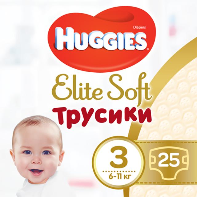 foto трусики-підгузки huggies elite soft розмір 3 (6-11 кг), 25 шт