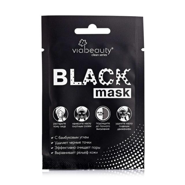 foto маска для обличчя via beauty black mask очищуюча з бамбуковим вугіллям 10мл