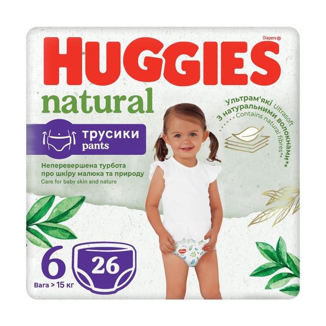 foto підгузки-трусики huggies natural розмір 6 (15-25 кг), 26 шт