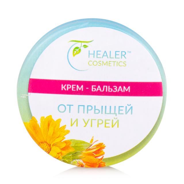 foto крем-бальзам від прищів і вугрів healer cosmetics з екстрактом календули, 10г