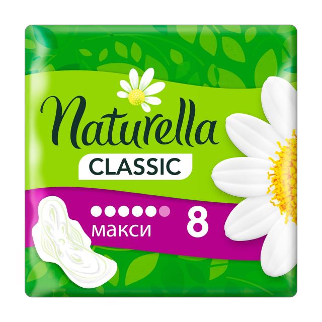 foto гігієнічні прокладки naturella classic maxi, 8 шт