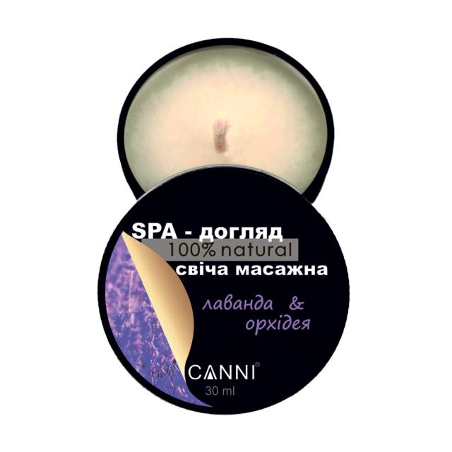 foto spa-свічка масажна для манікюру canni лаванда & орхідея, 30 мл