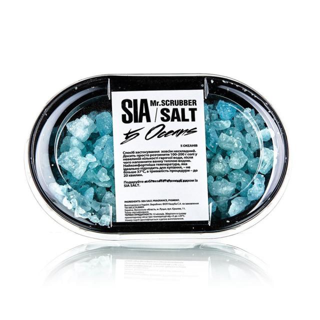 foto сіль для ванни mr.scrubber sia 5 oceans, 400 г