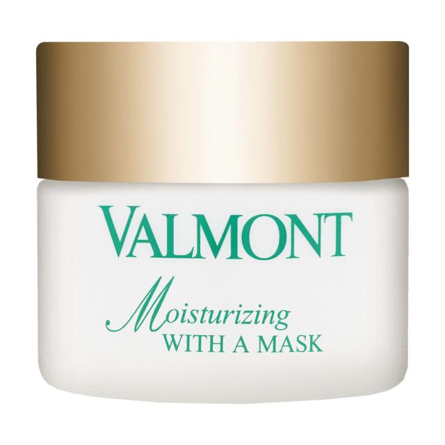 foto зволожувальна маска для обличчя valmont moisturizing with a mask, 50 мл