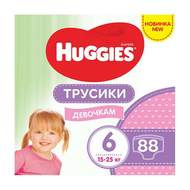 foto підгузки-трусики huggies pants m-pack для дівчаток, розмір 6 (15-25 кг), 88 шт