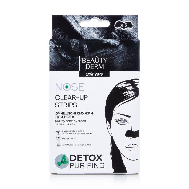 foto очищувальні смужки для носа beauty derm clear-up strips з бамбуковим вугіллям, зелений чай, 3 шт