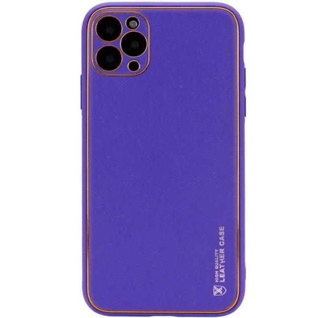 foto шкіряний чохол xshield на apple iphone 13 pro (6.1") (фіолетовий / ultra violet) 1210558
