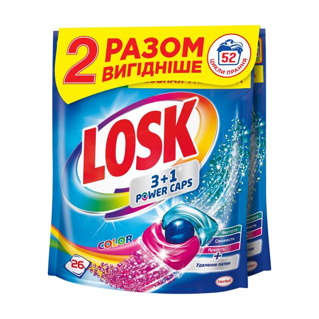 foto капсули для прання losk color 3+1 power caps, 52 цикли прання, 2*26 шт (дойпак)